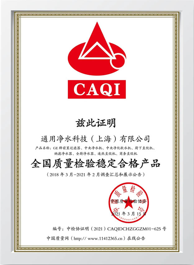 zizhi1-1.jpg