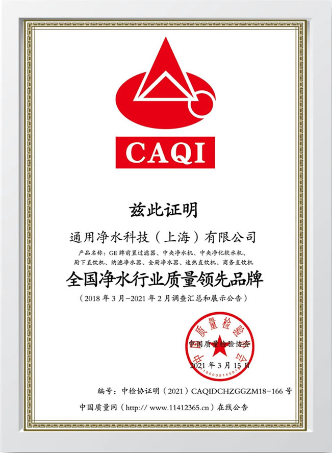 zizhi2-1.jpg